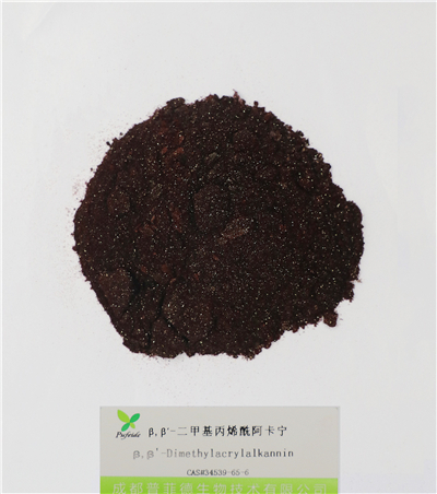 β，β’-二甲基丙烯酰阿卡寧|34539-65-6