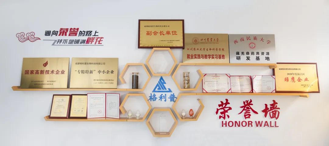 相同價格比質(zhì)量、相同質(zhì)量比價格、同質(zhì)同價比服務(wù)！