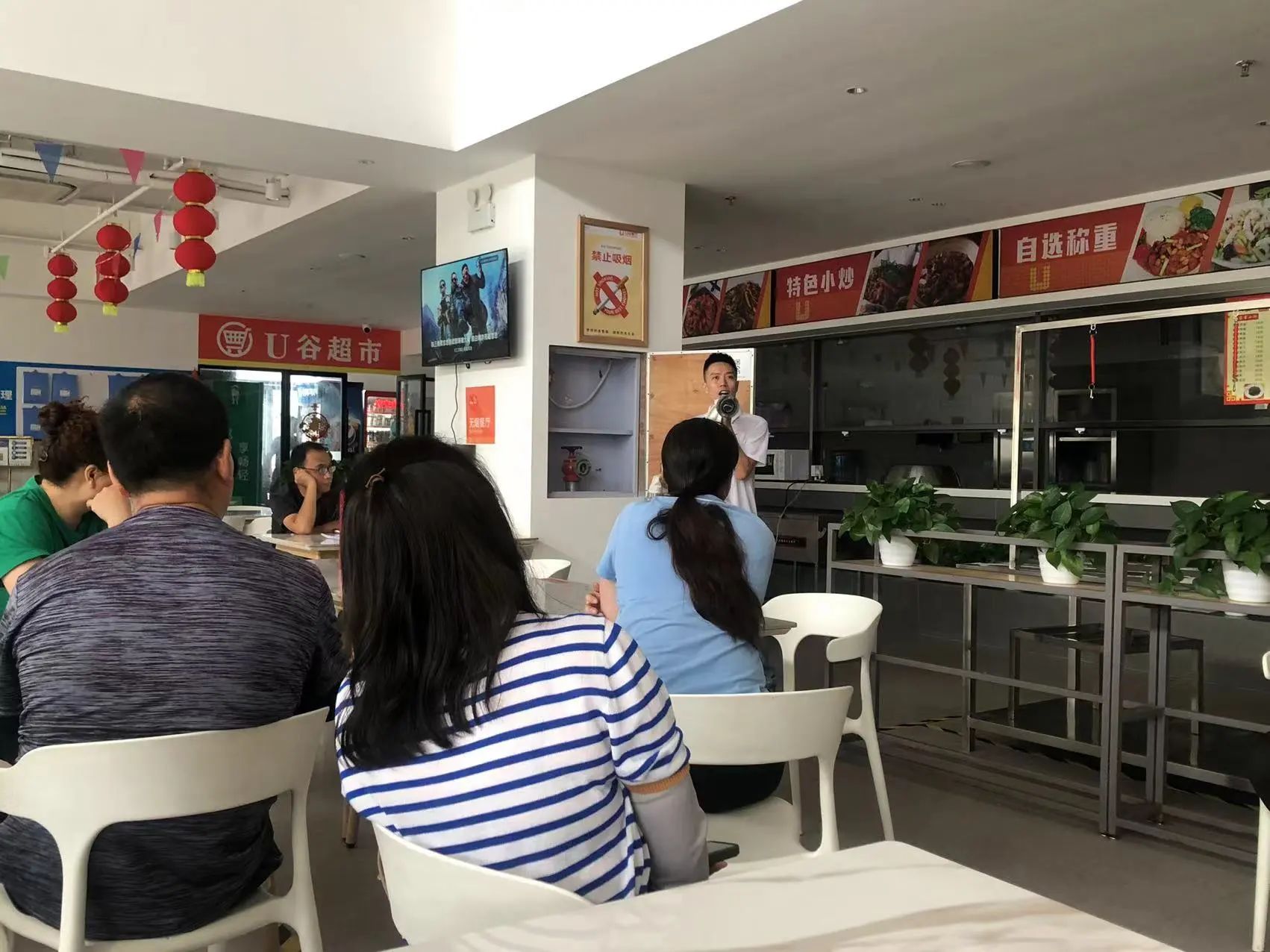 普菲德 | 人人講安全，個個會應急—暢通生命通道